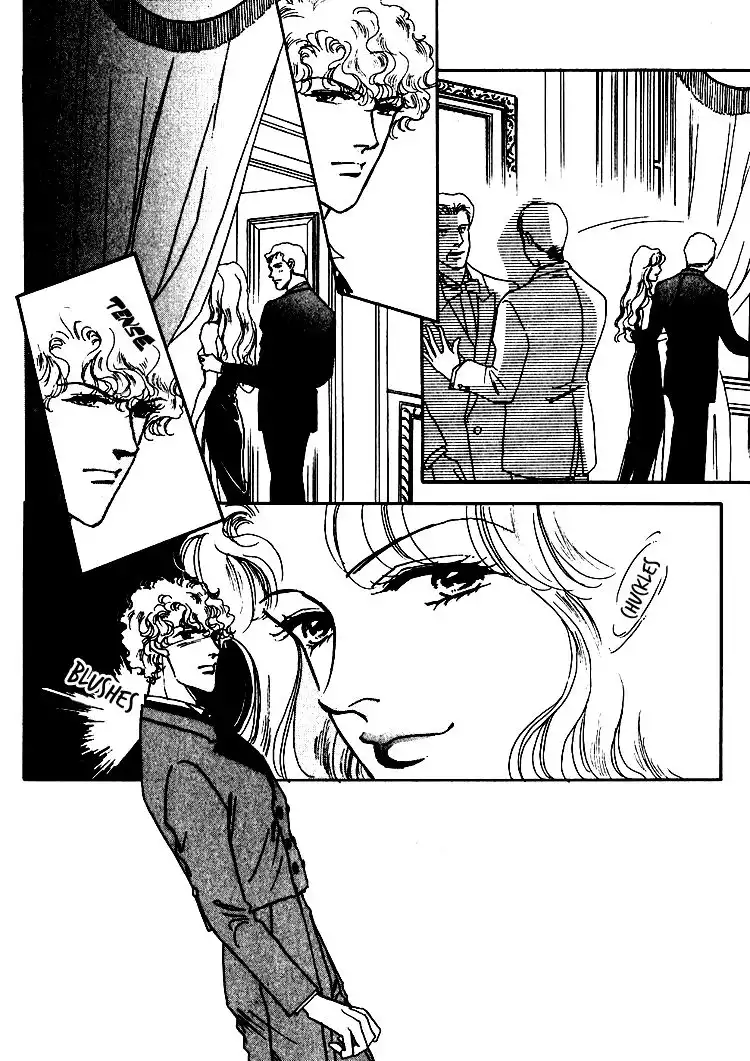 Silver (FUJITA Kazuko) Chapter 45 16